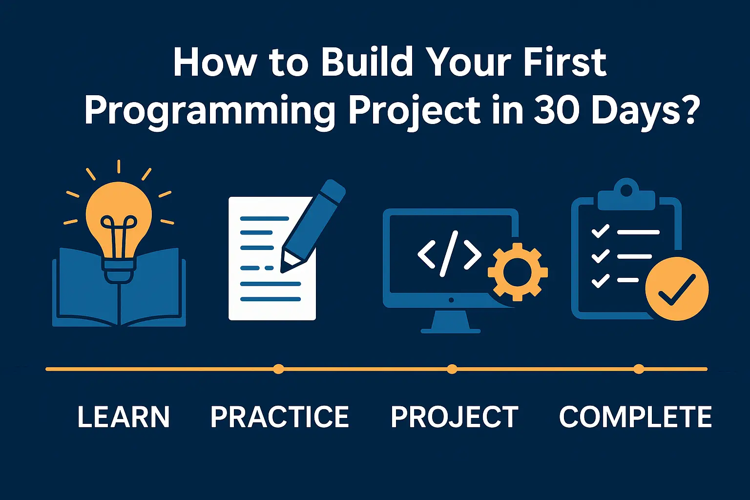 اولین پروژه